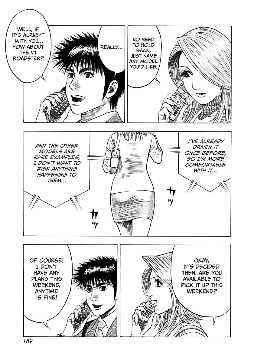 Read Countach Manga Online