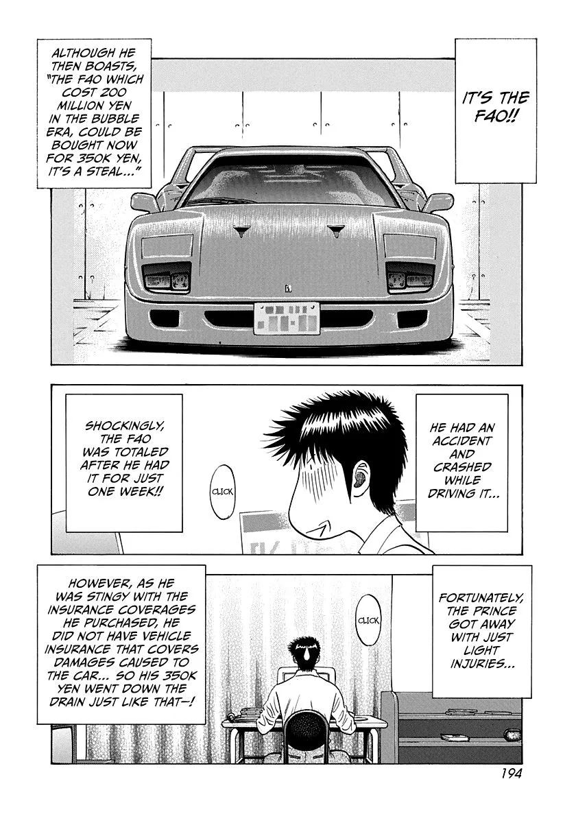 Read Countach Manga Online