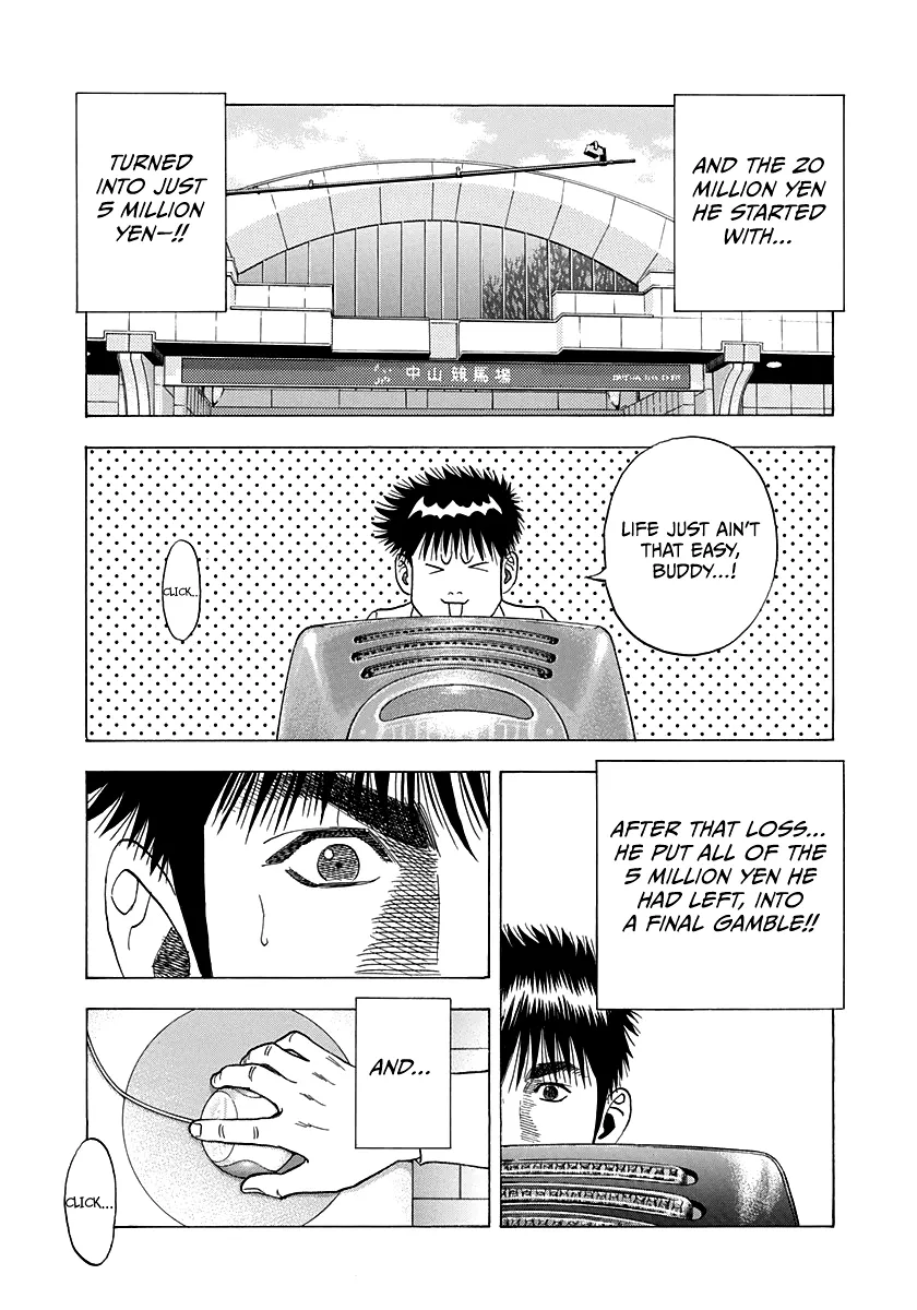 Read Countach Manga Online