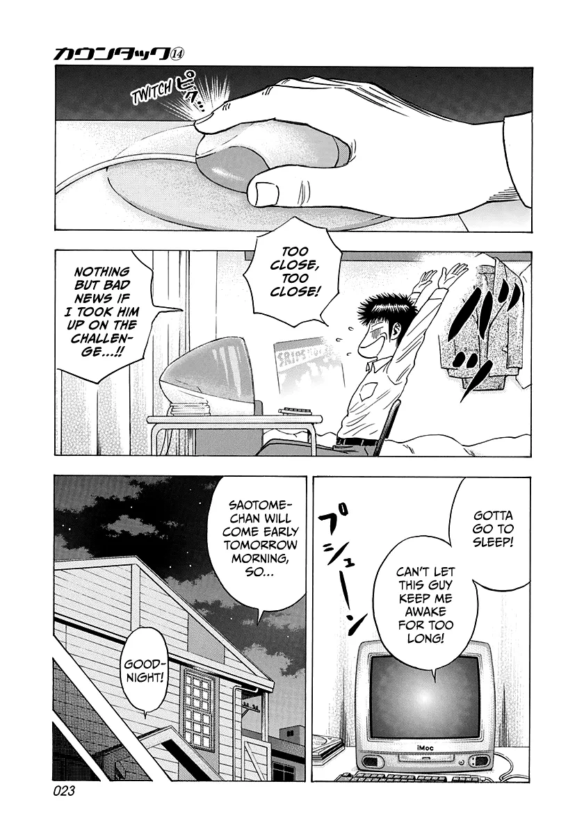 Read Countach Manga Online