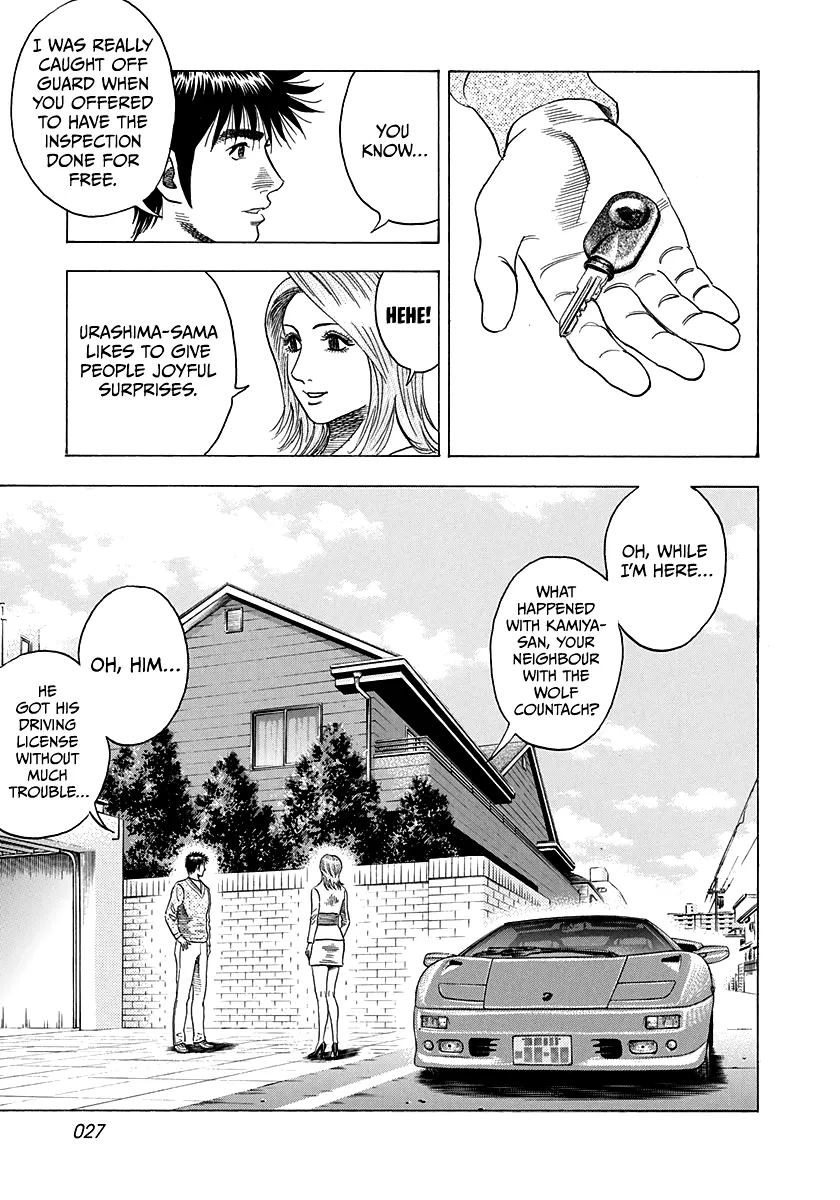 Read Countach Manga Online