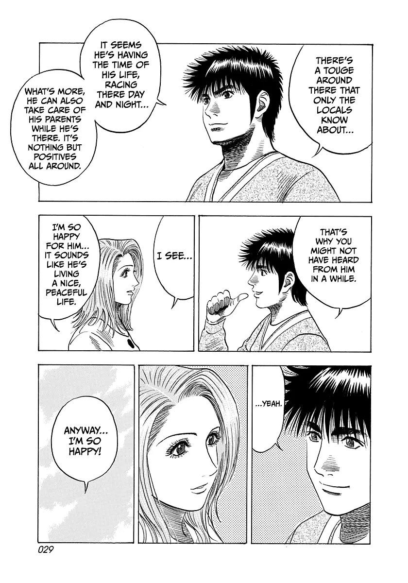 Read Countach Manga Online