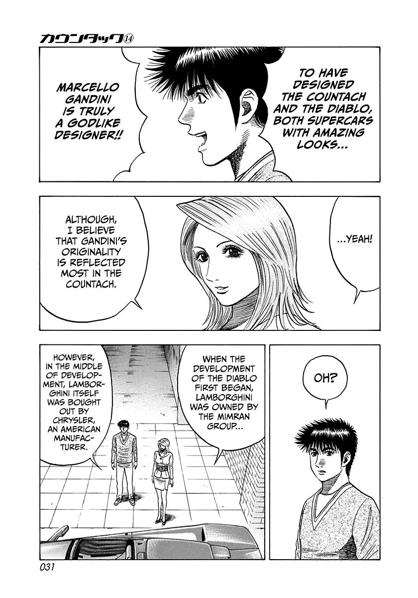 Read Countach Manga Online