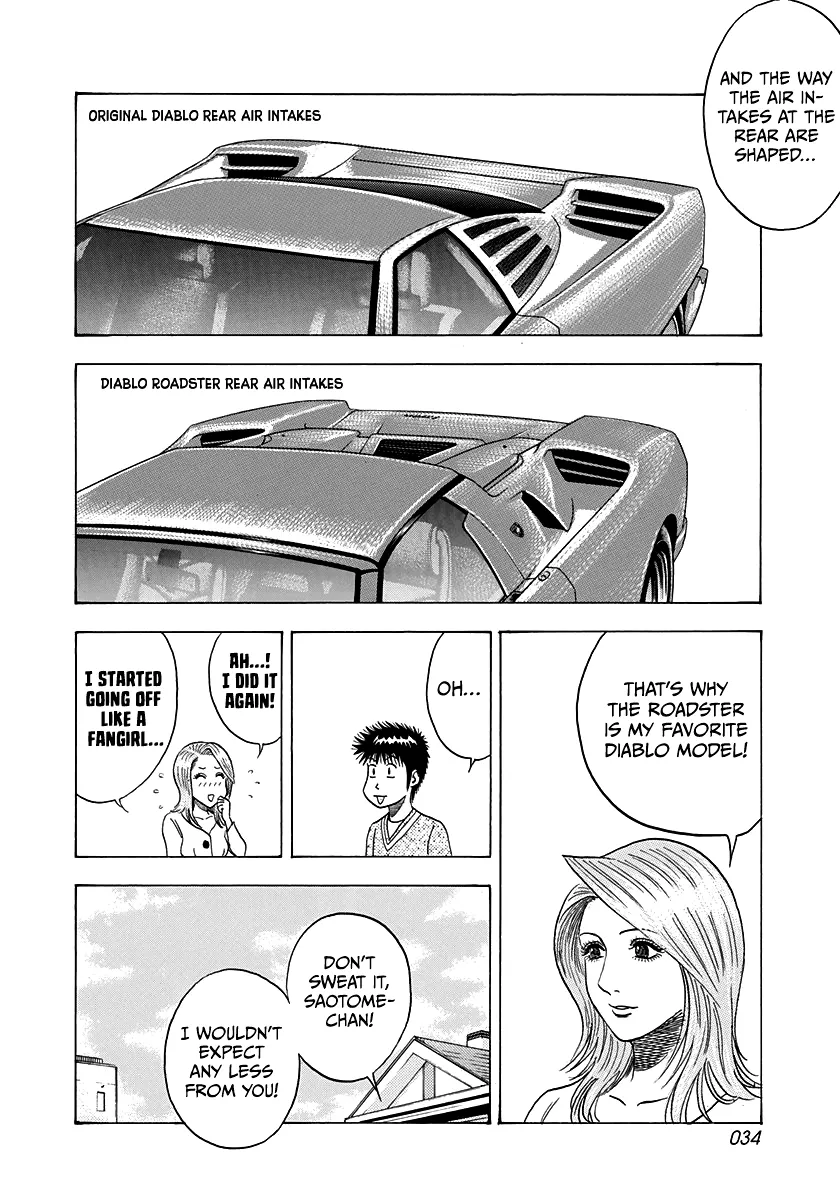 Read Countach Manga Online