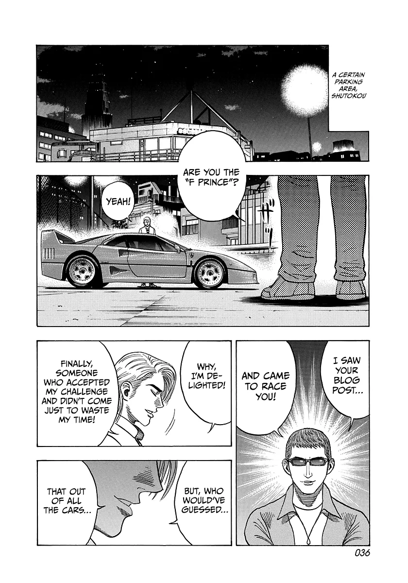 Read Countach Manga Online