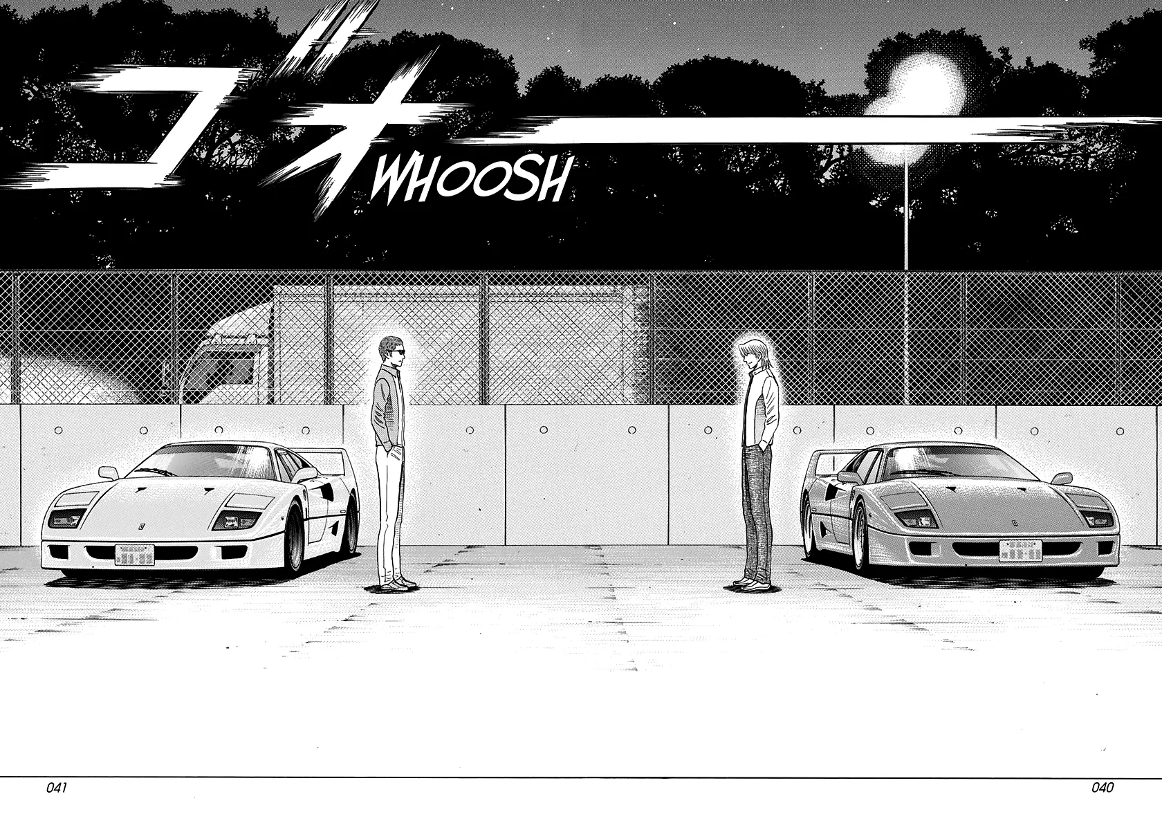 Read Countach Manga Online
