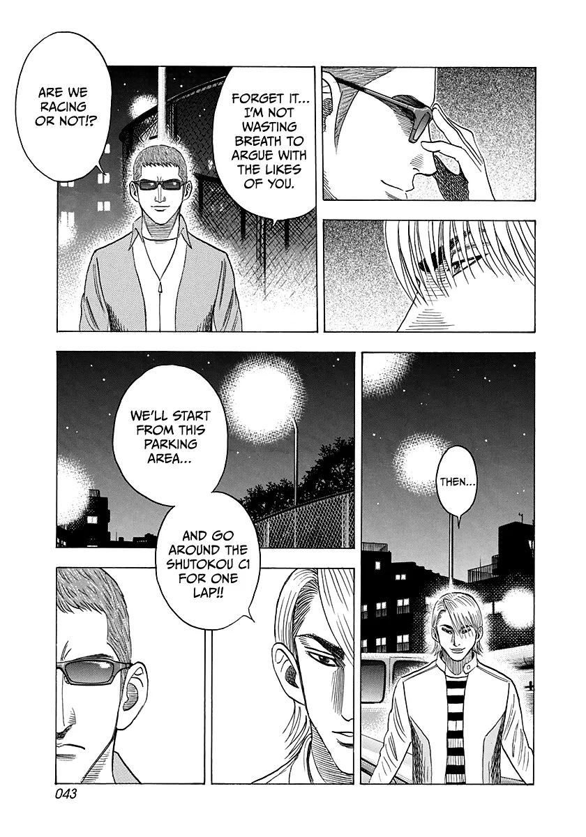 Read Countach Manga Online