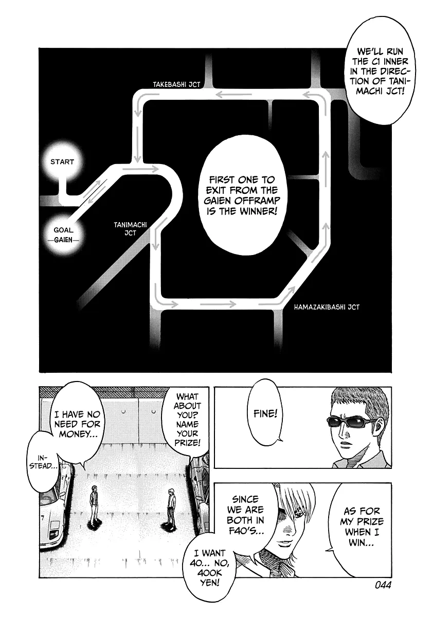 Read Countach Manga Online