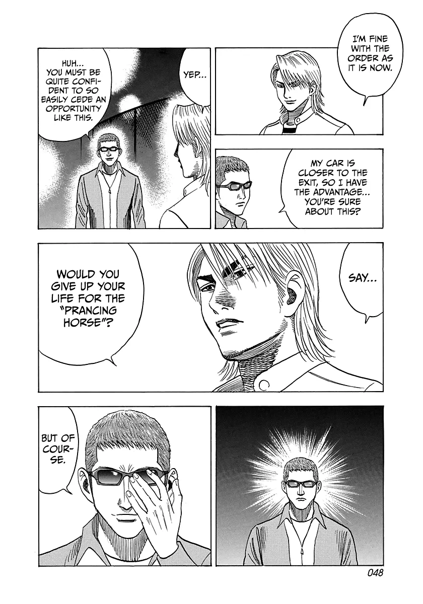Read Countach Manga Online