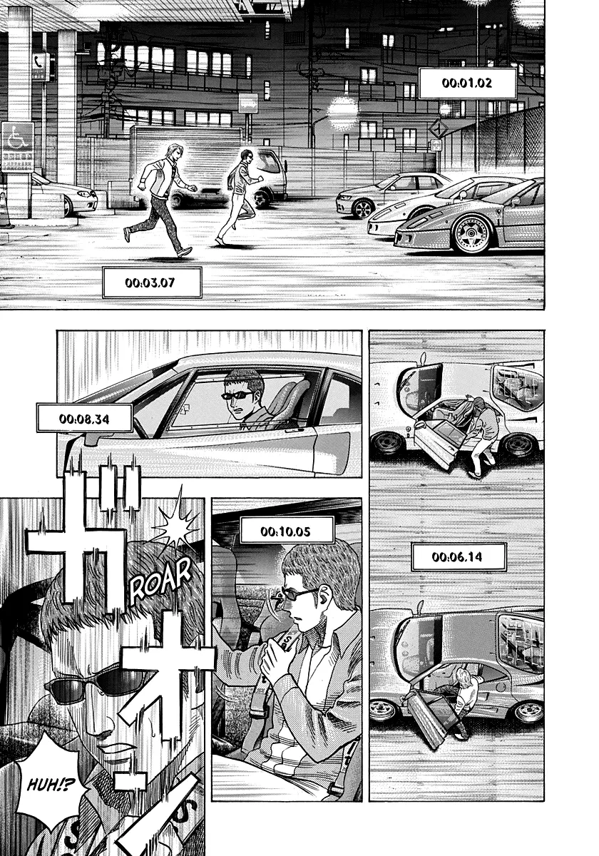 Read Countach Manga Online