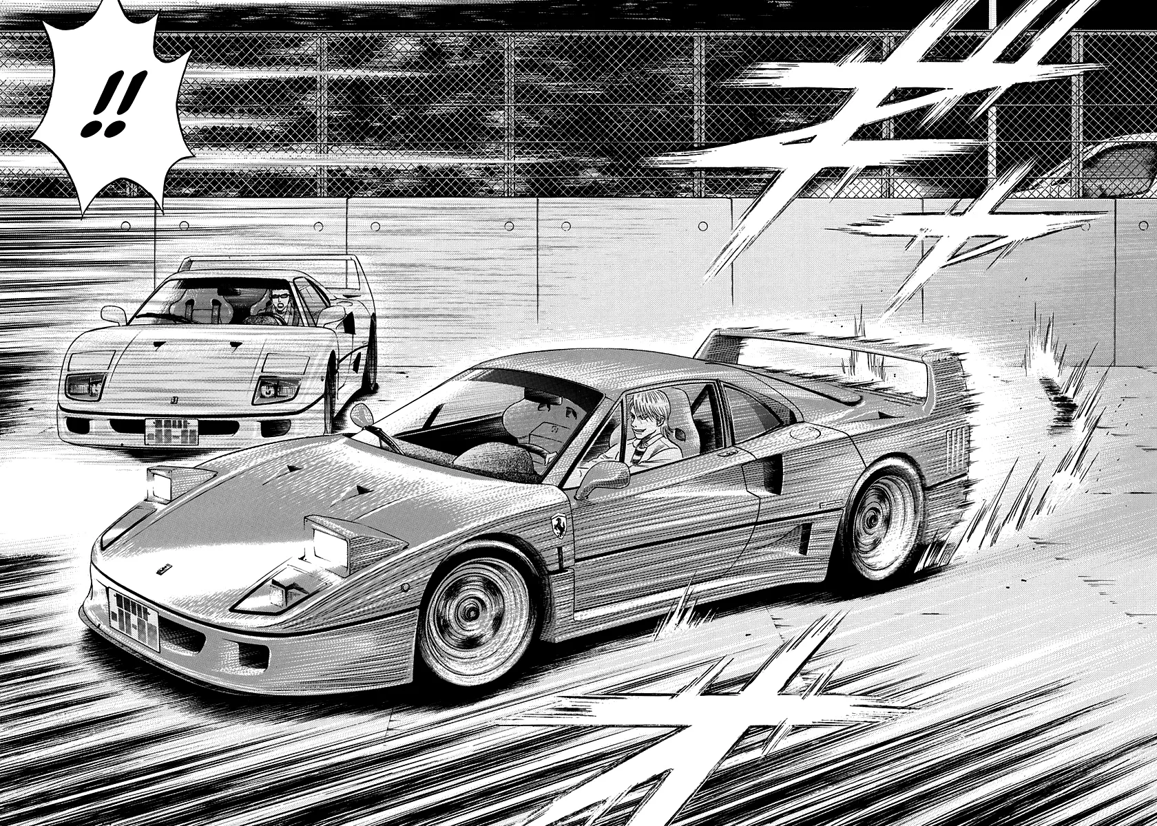 Read Countach Manga Online