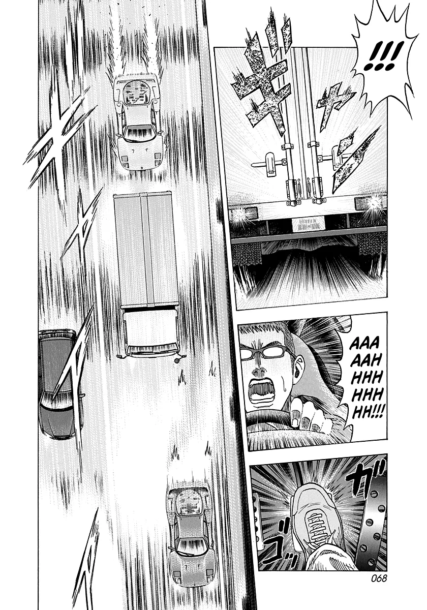 Read Countach Manga Online