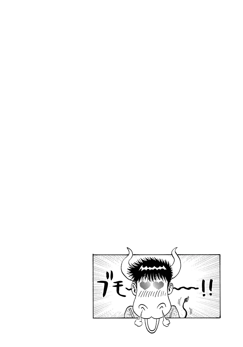 Read Countach Manga Online
