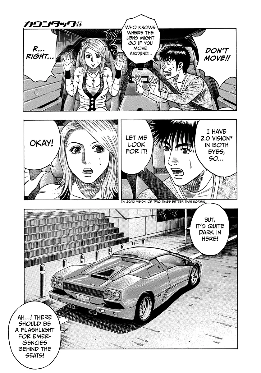 Read Countach Manga Online
