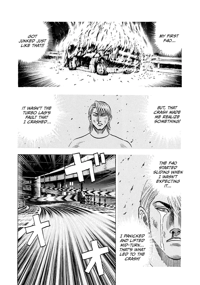 Read Countach Manga Online