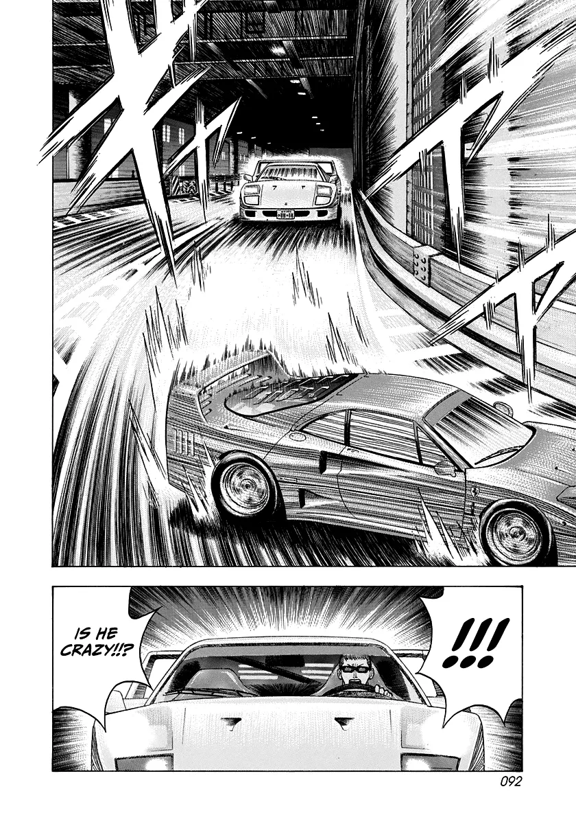 Read Countach Manga Online