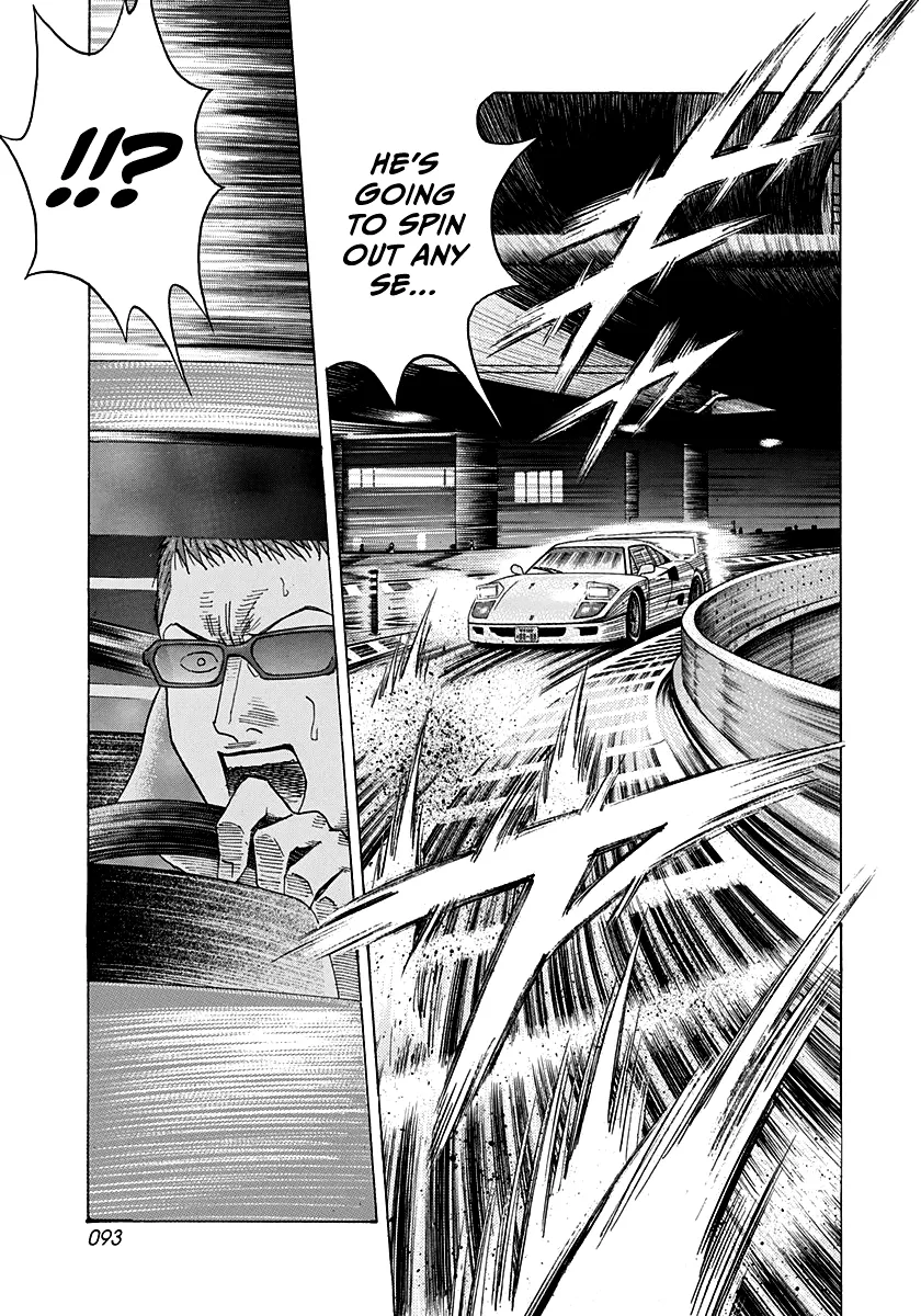 Read Countach Manga Online