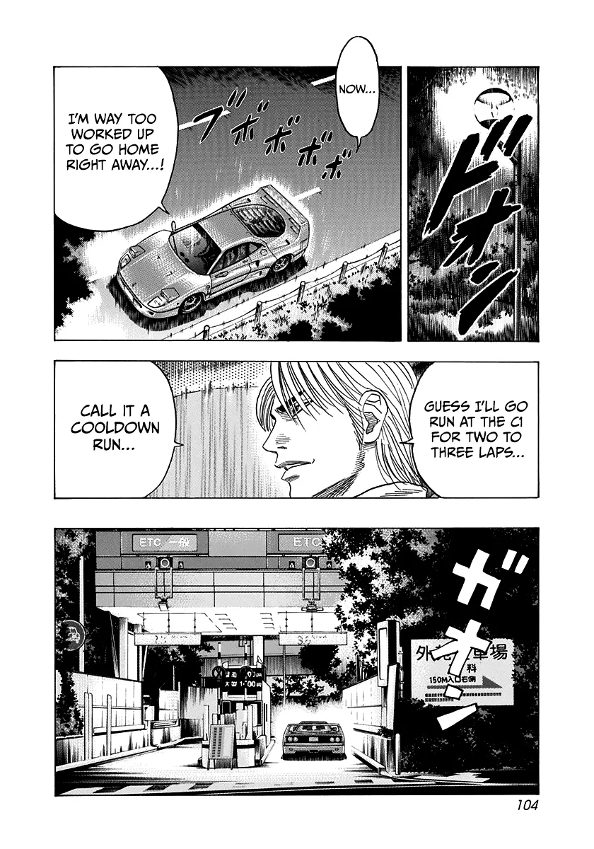 Read Countach Manga Online