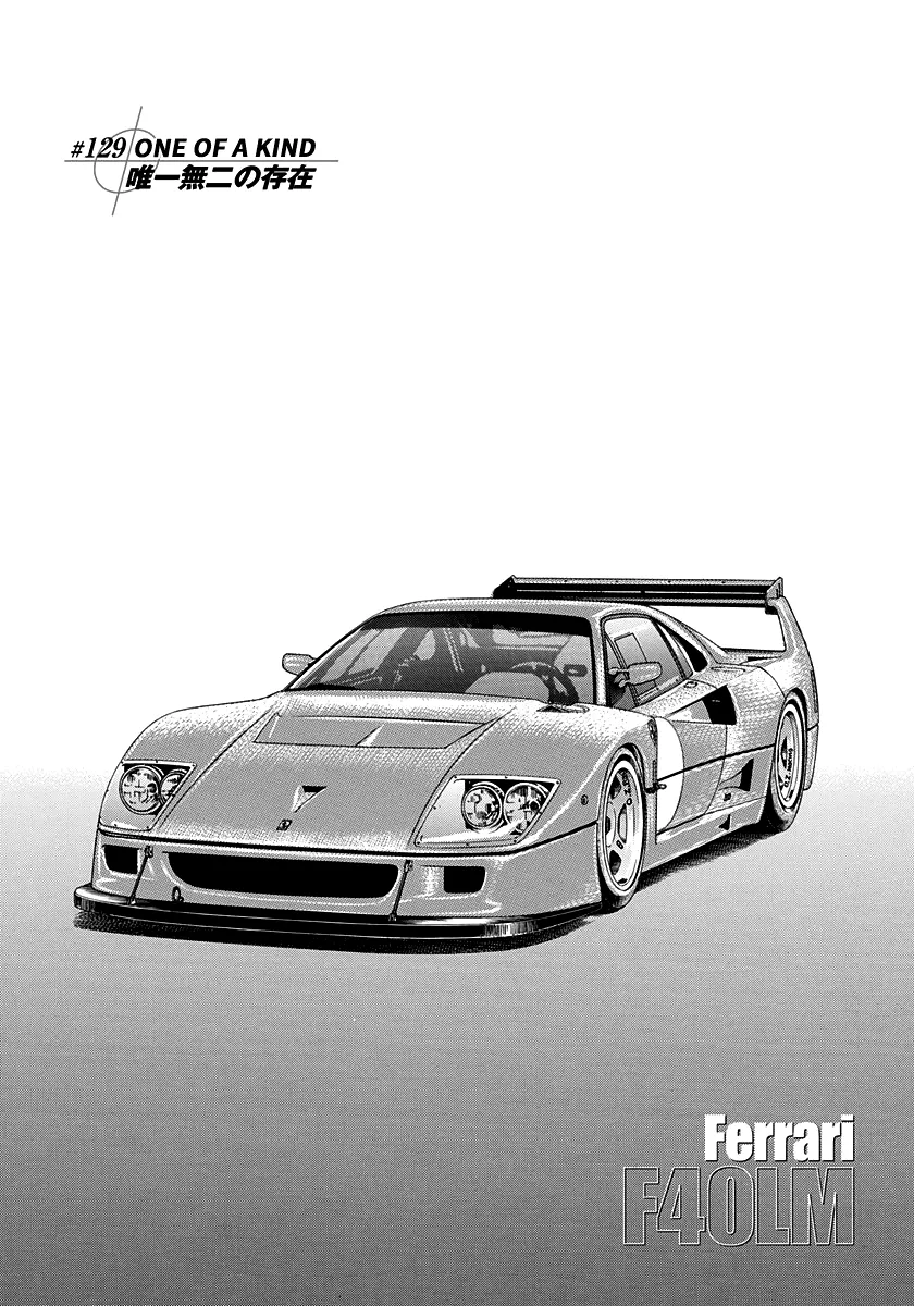 Read Countach Manga Online