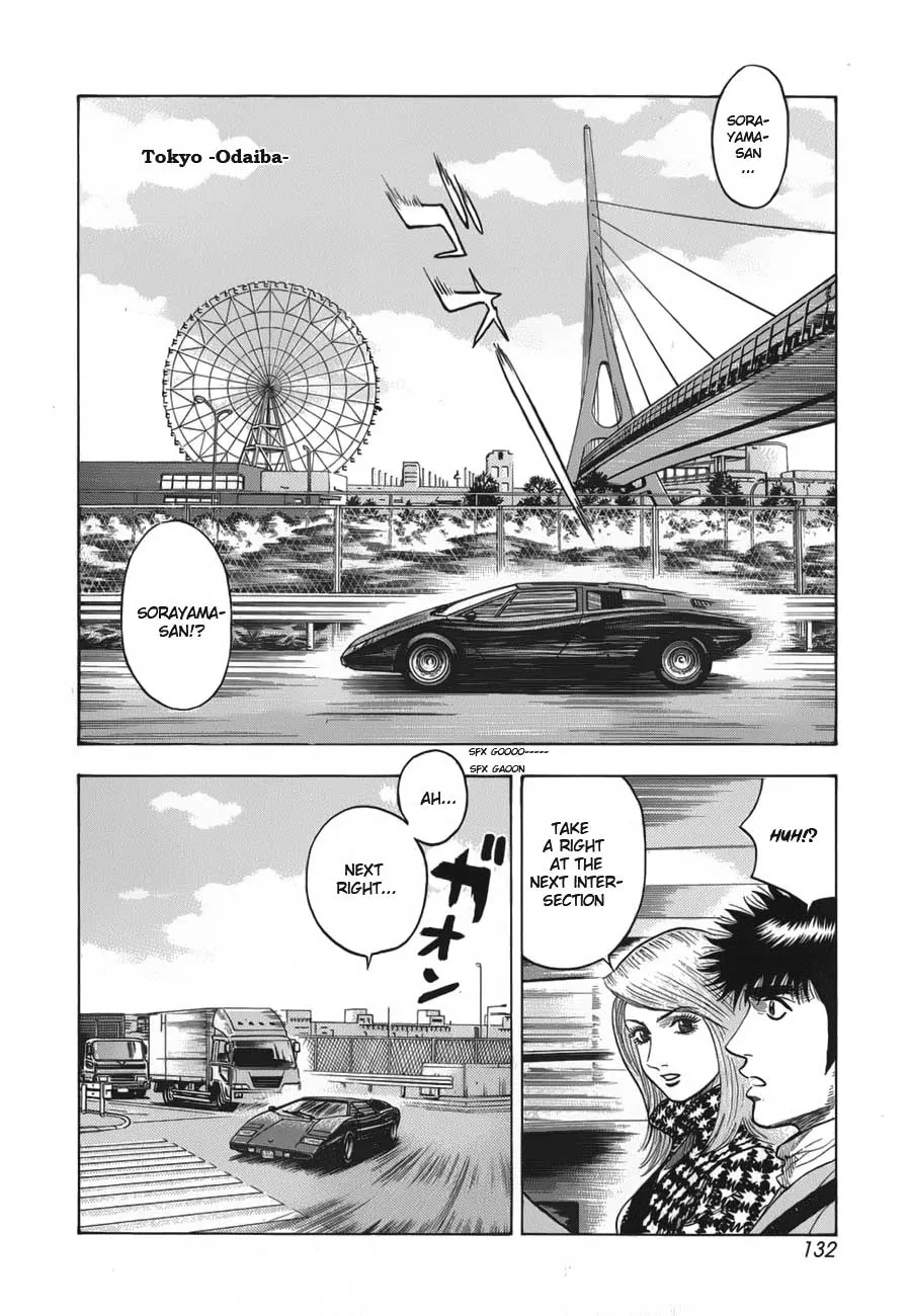 Read Countach Manga Online