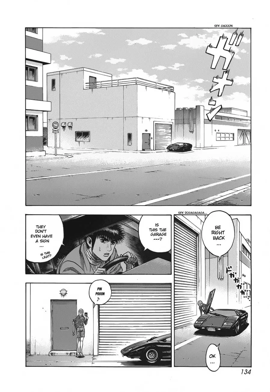 Read Countach Manga Online