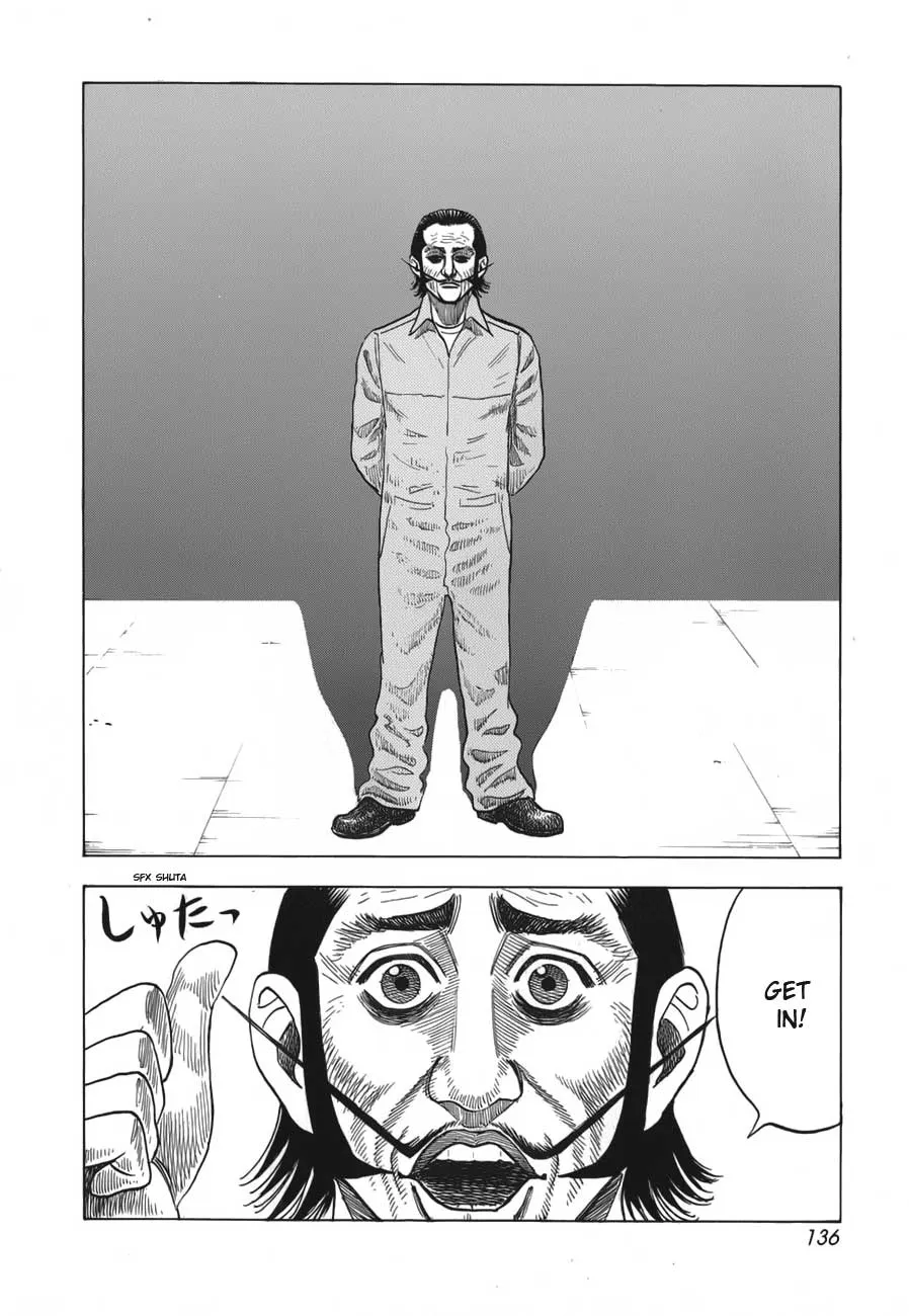Read Countach Manga Online