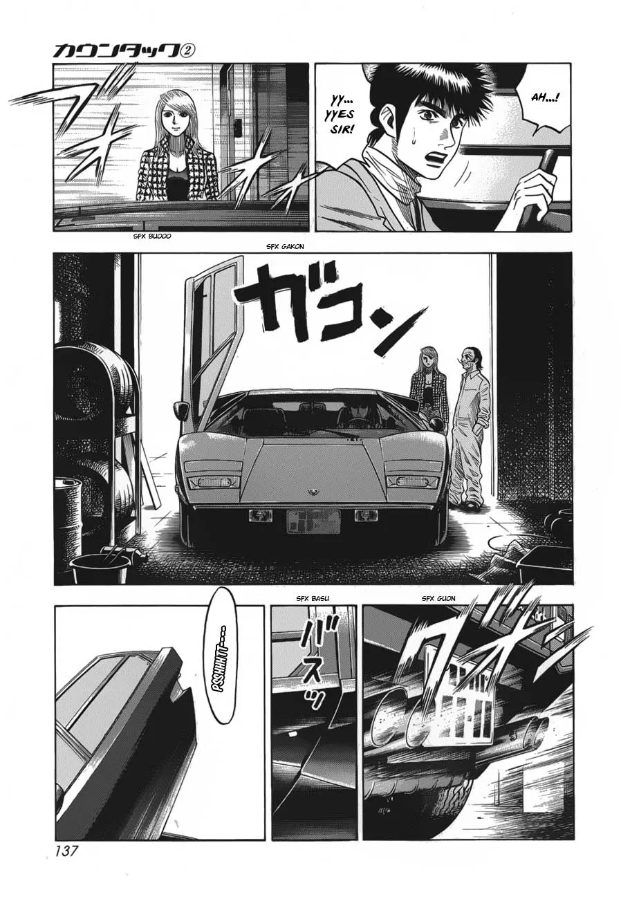 Read Countach Manga Online