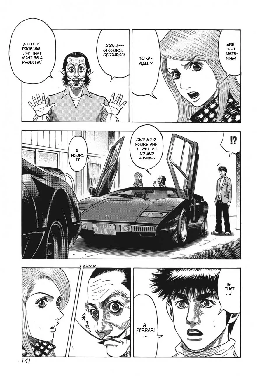 Read Countach Manga Online