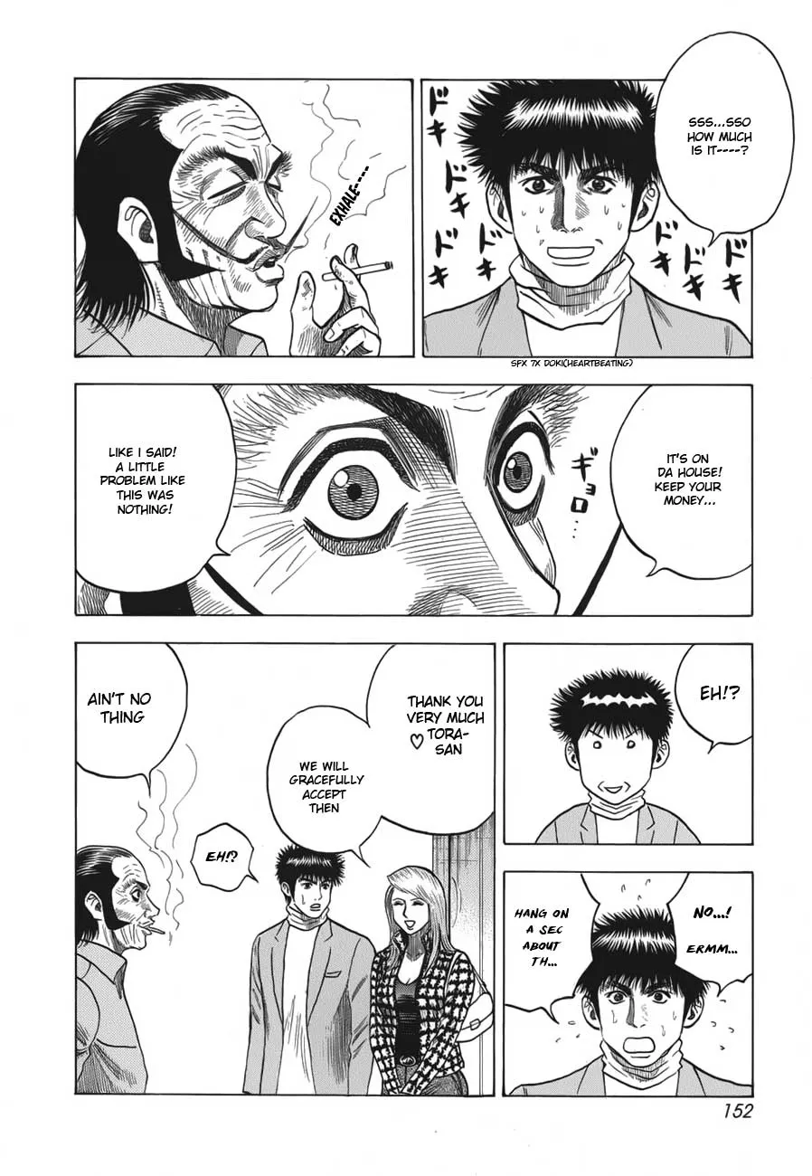 Read Countach Manga Online