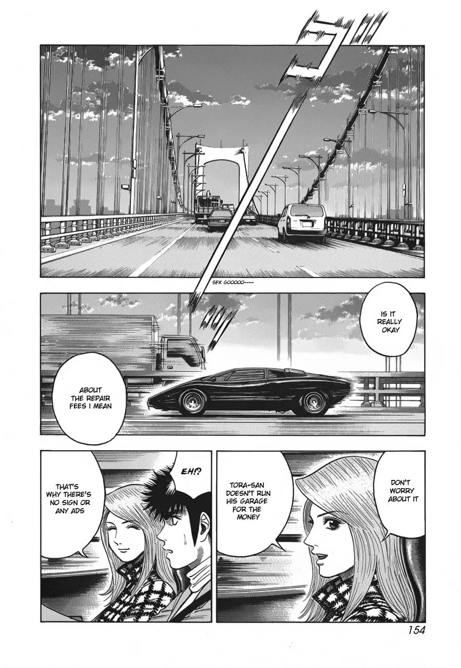 Read Countach Manga Online