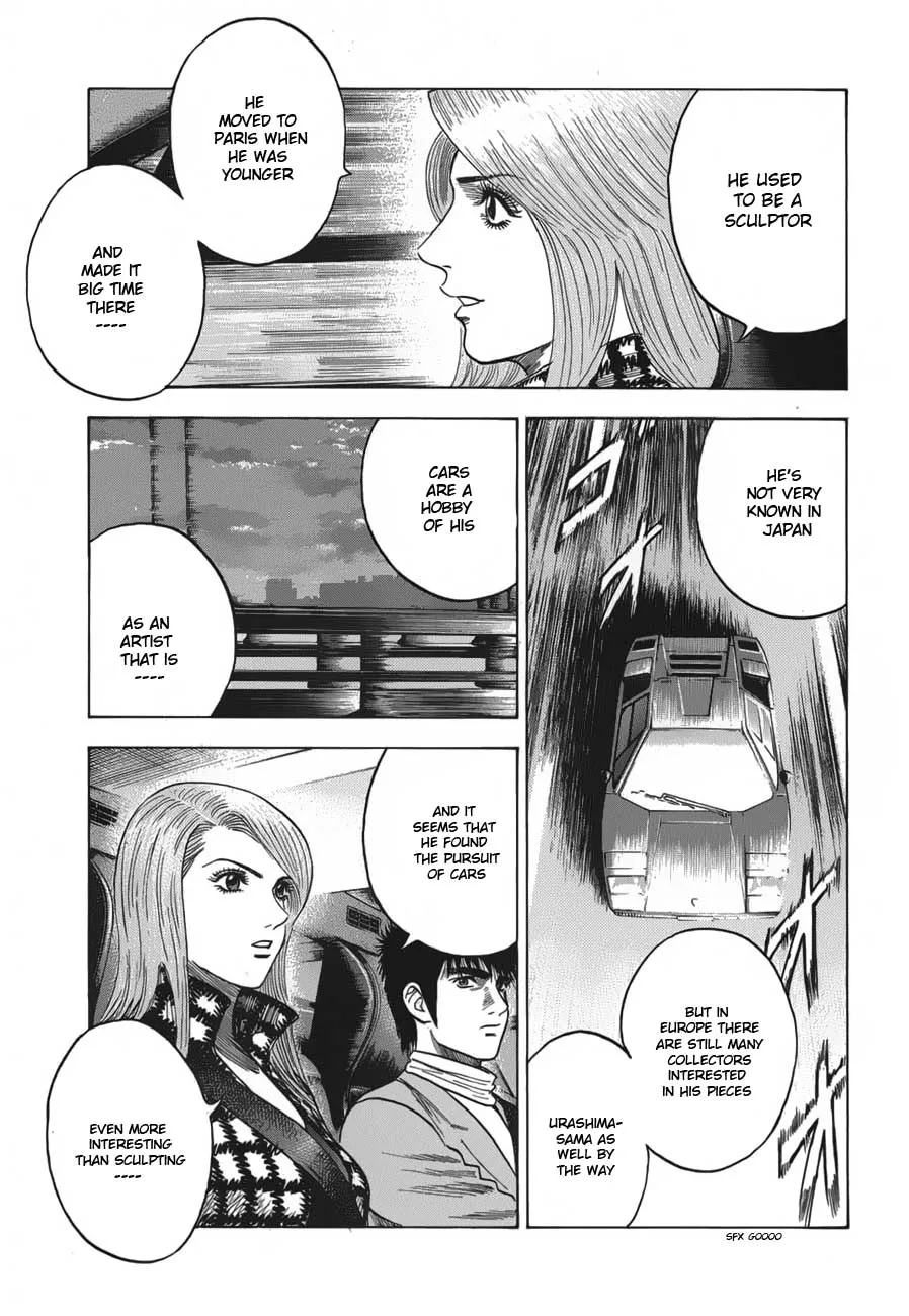 Read Countach Manga Online