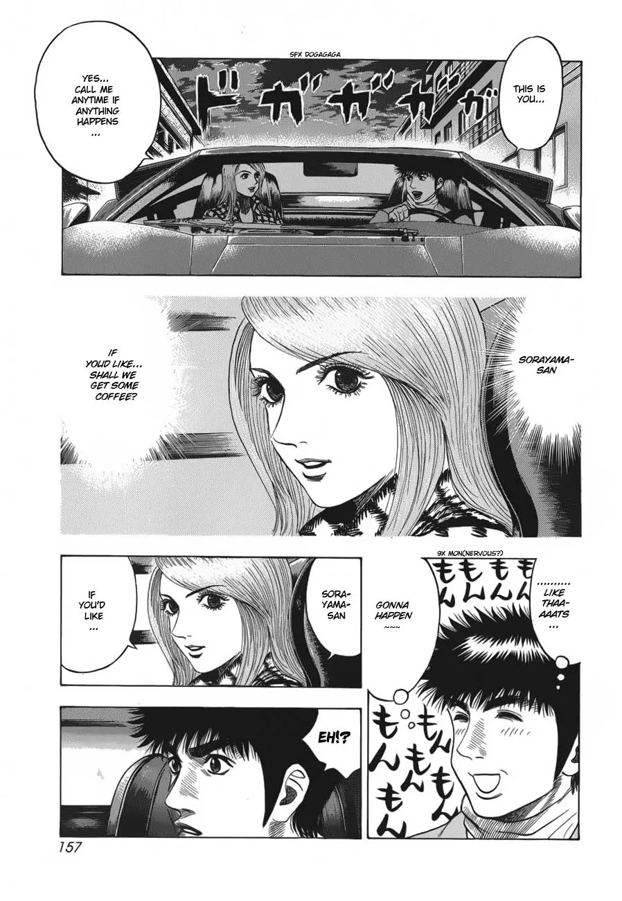 Read Countach Manga Online