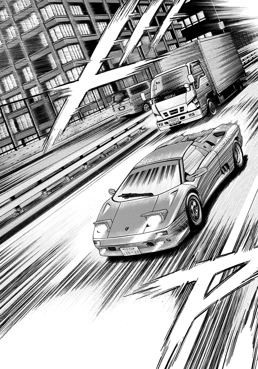 Read Countach Manga Online