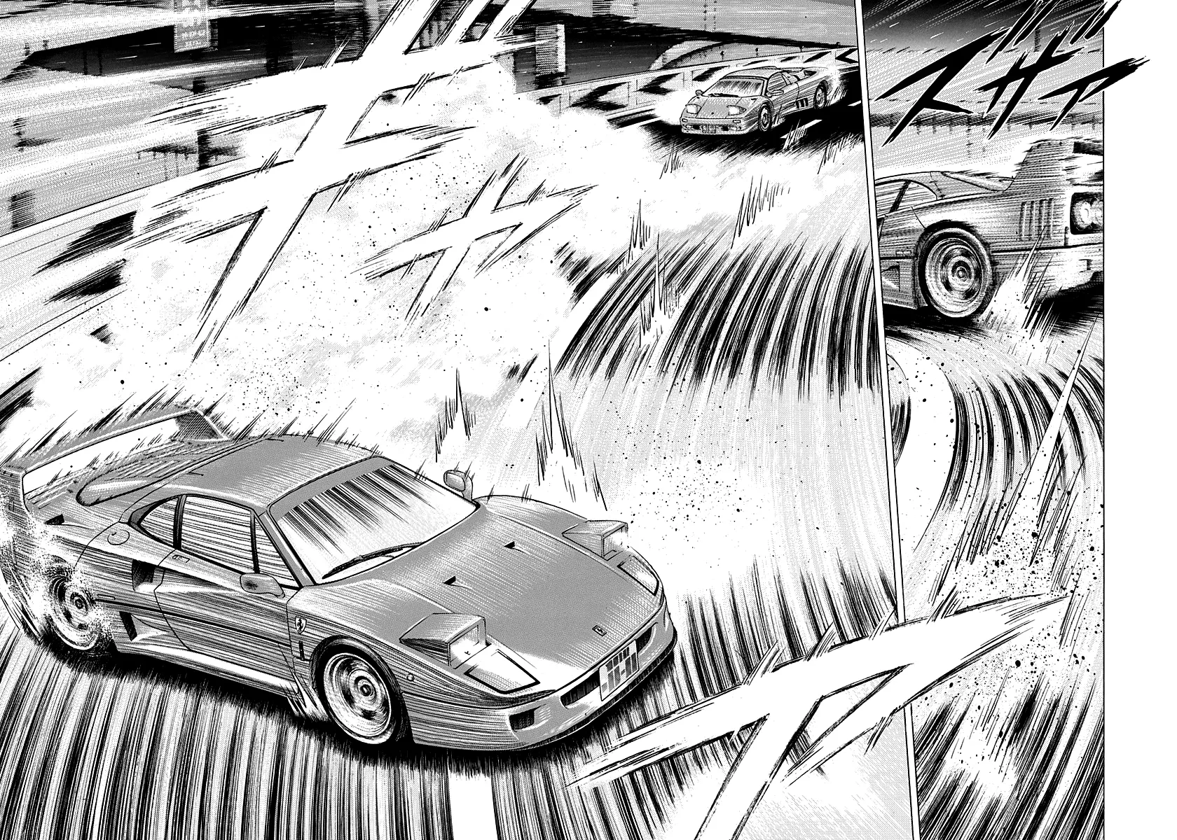Read Countach Manga Online