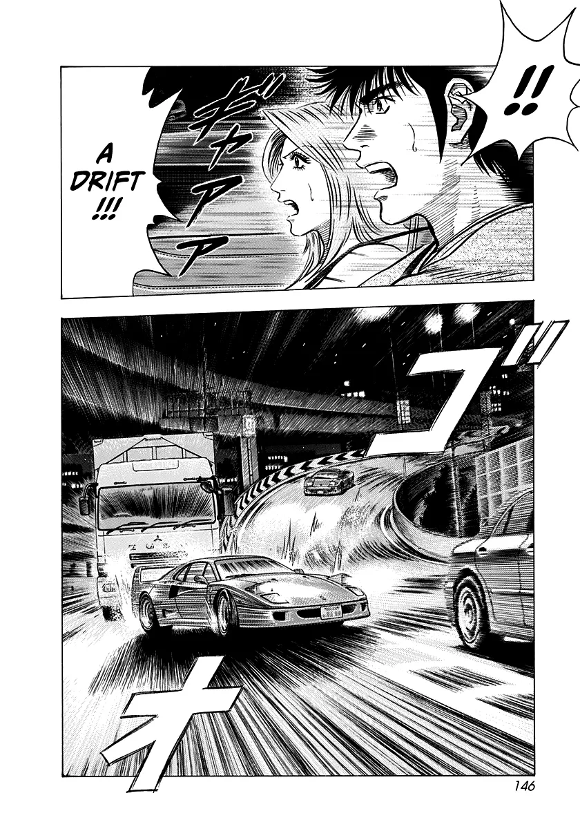 Read Countach Manga Online