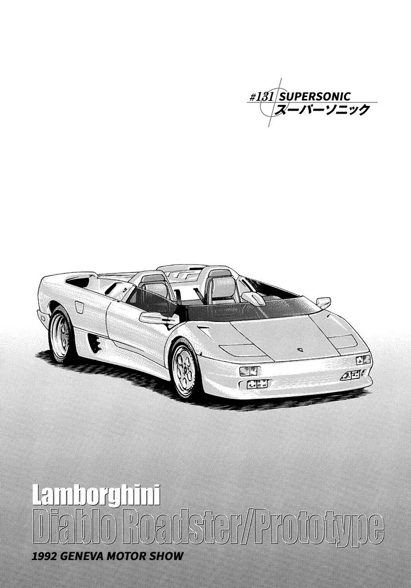 Read Countach Manga Online