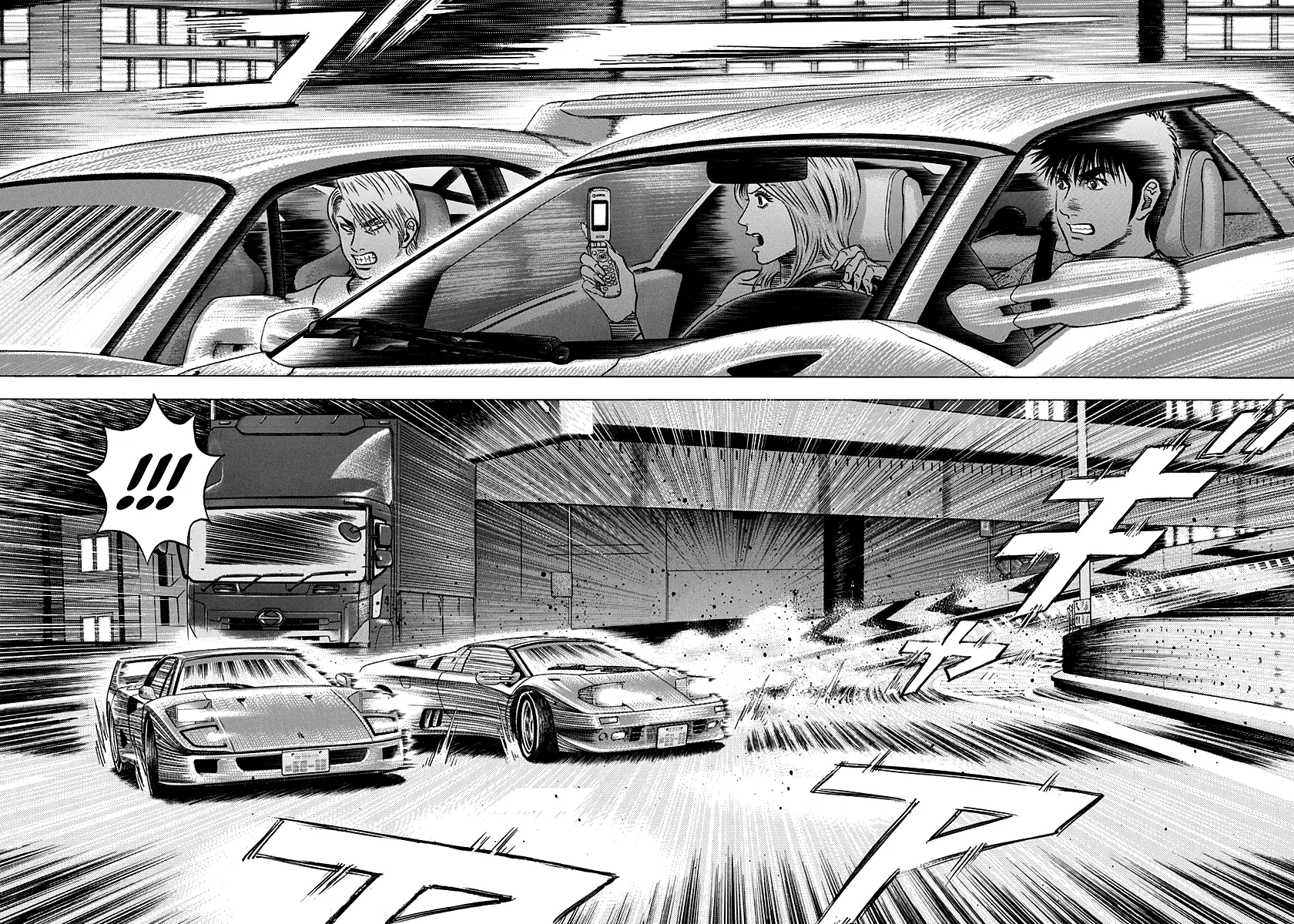 Read Countach Manga Online
