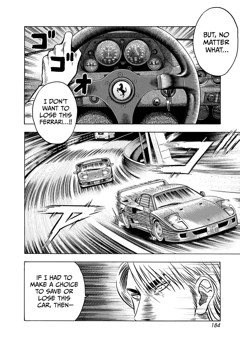 Read Countach Manga Online
