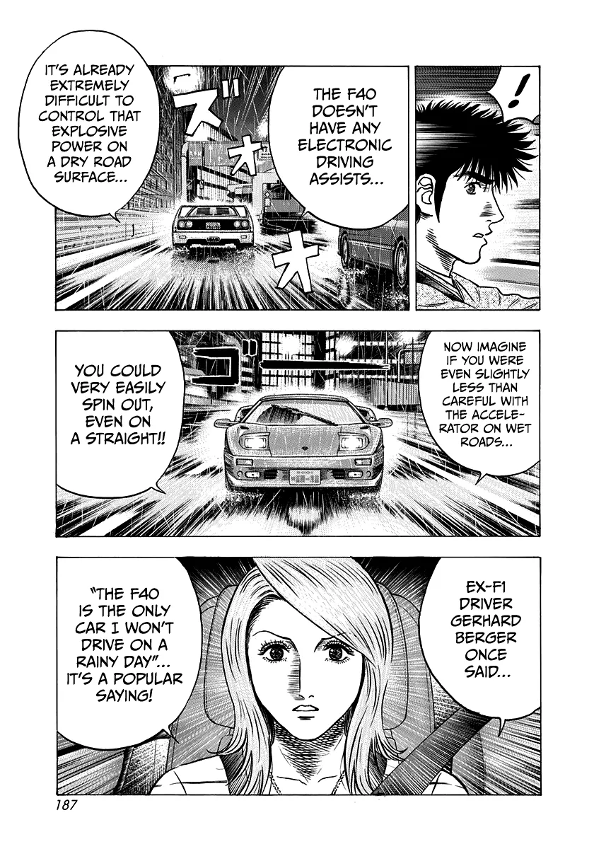 Read Countach Manga Online