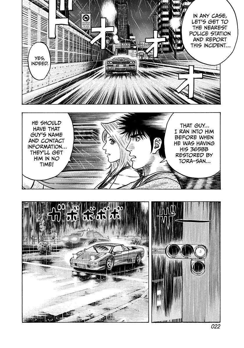 Read Countach Manga Online