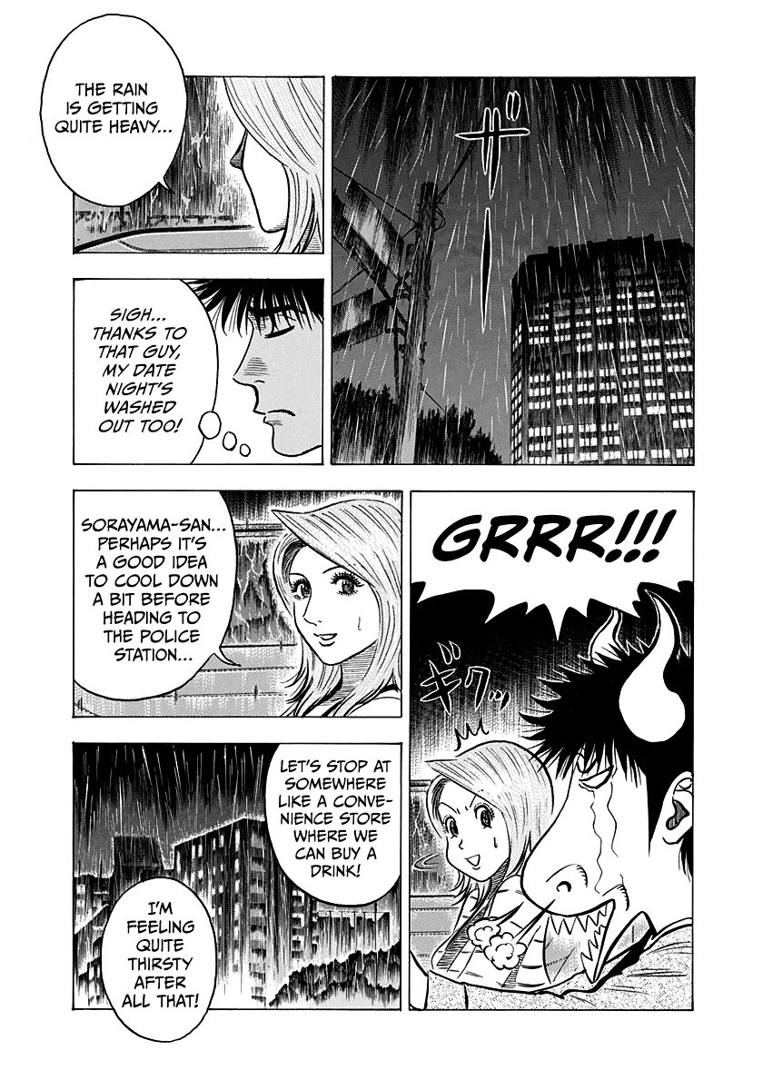 Read Countach Manga Online