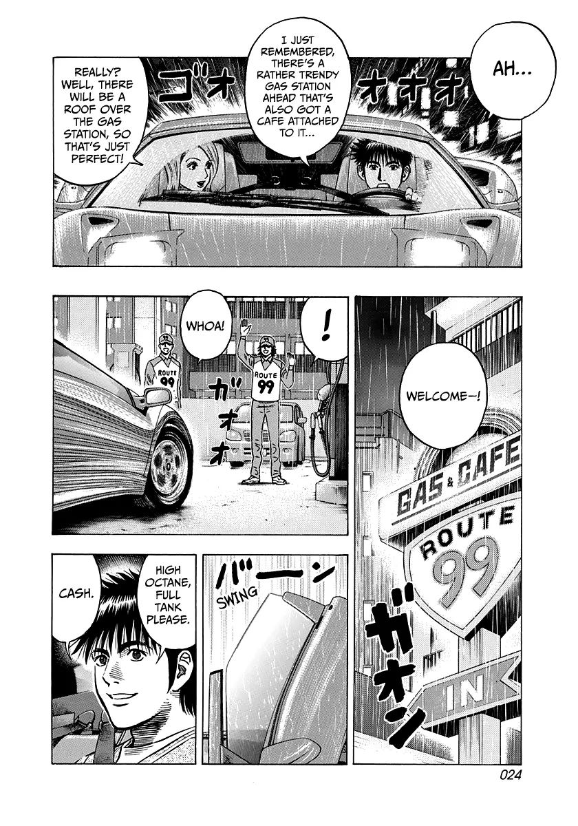 Read Countach Manga Online