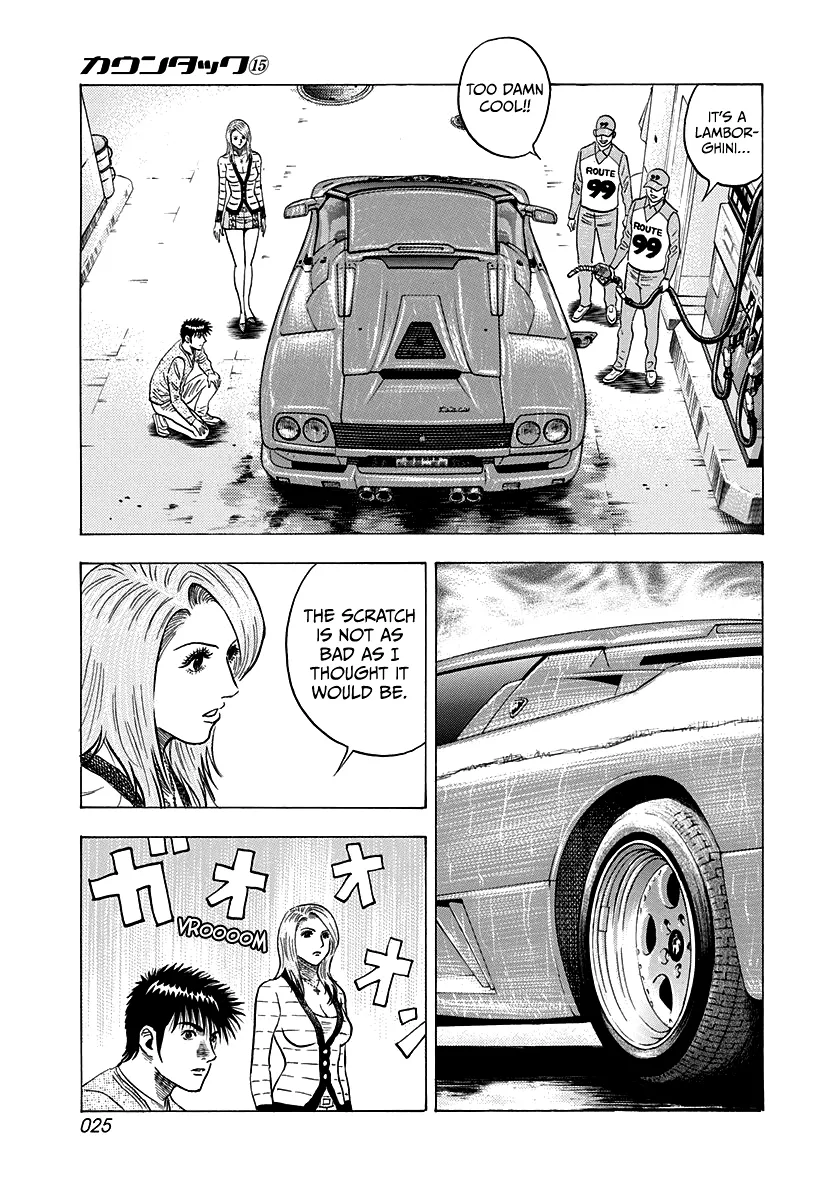 Read Countach Manga Online