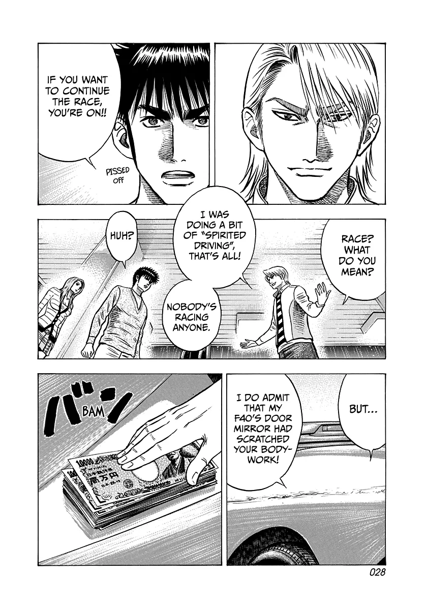 Read Countach Manga Online