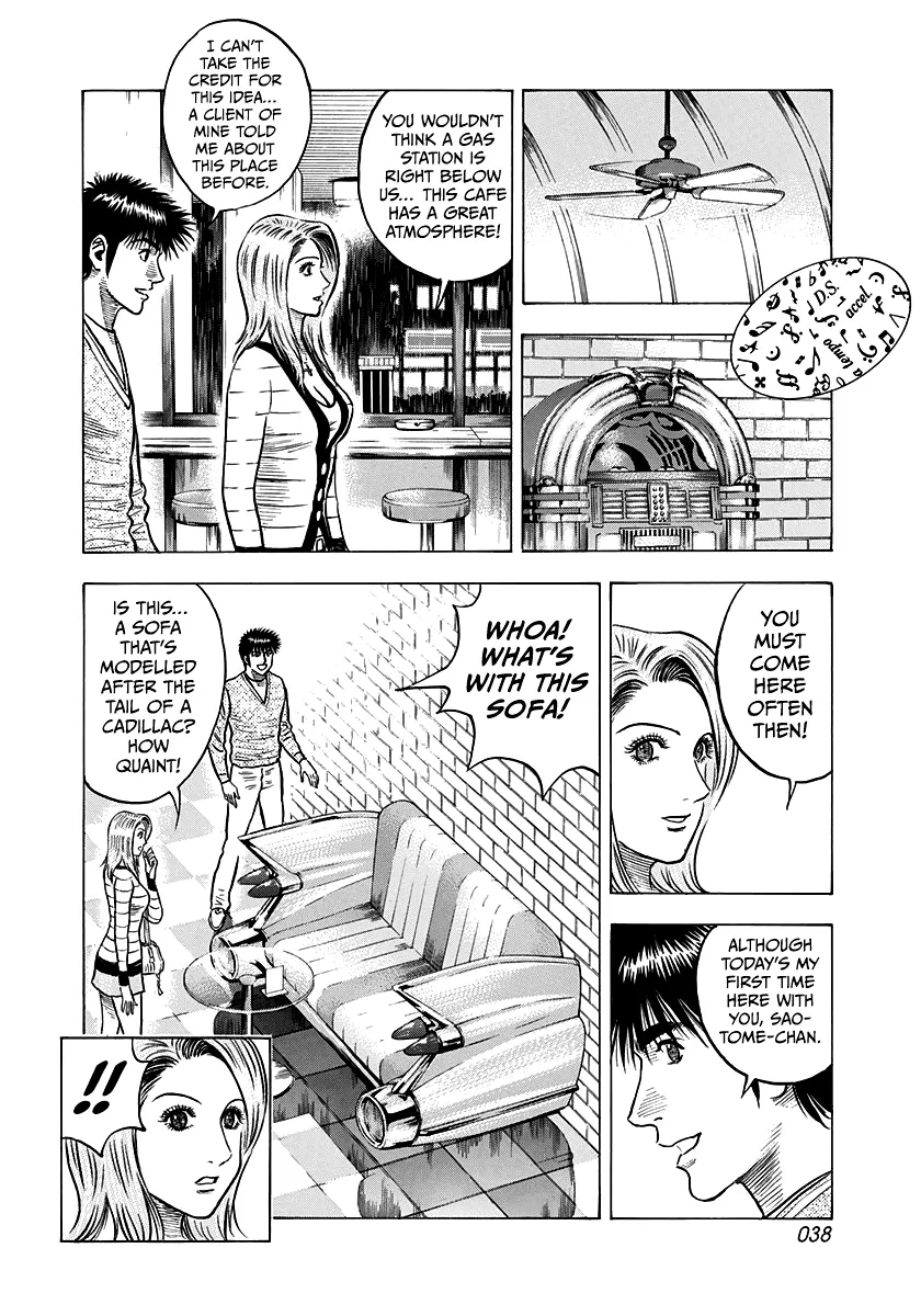 Read Countach Manga Online