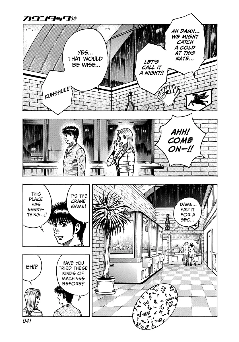 Read Countach Manga Online