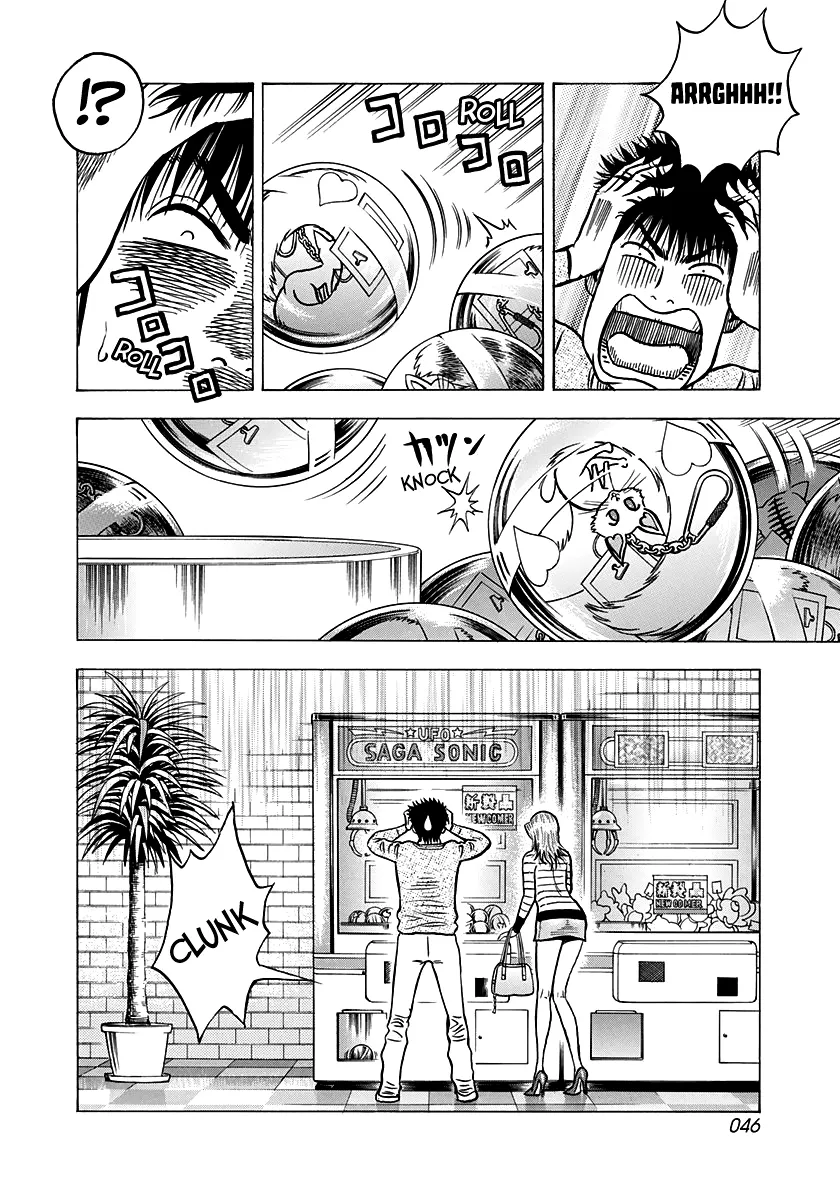 Read Countach Manga Online