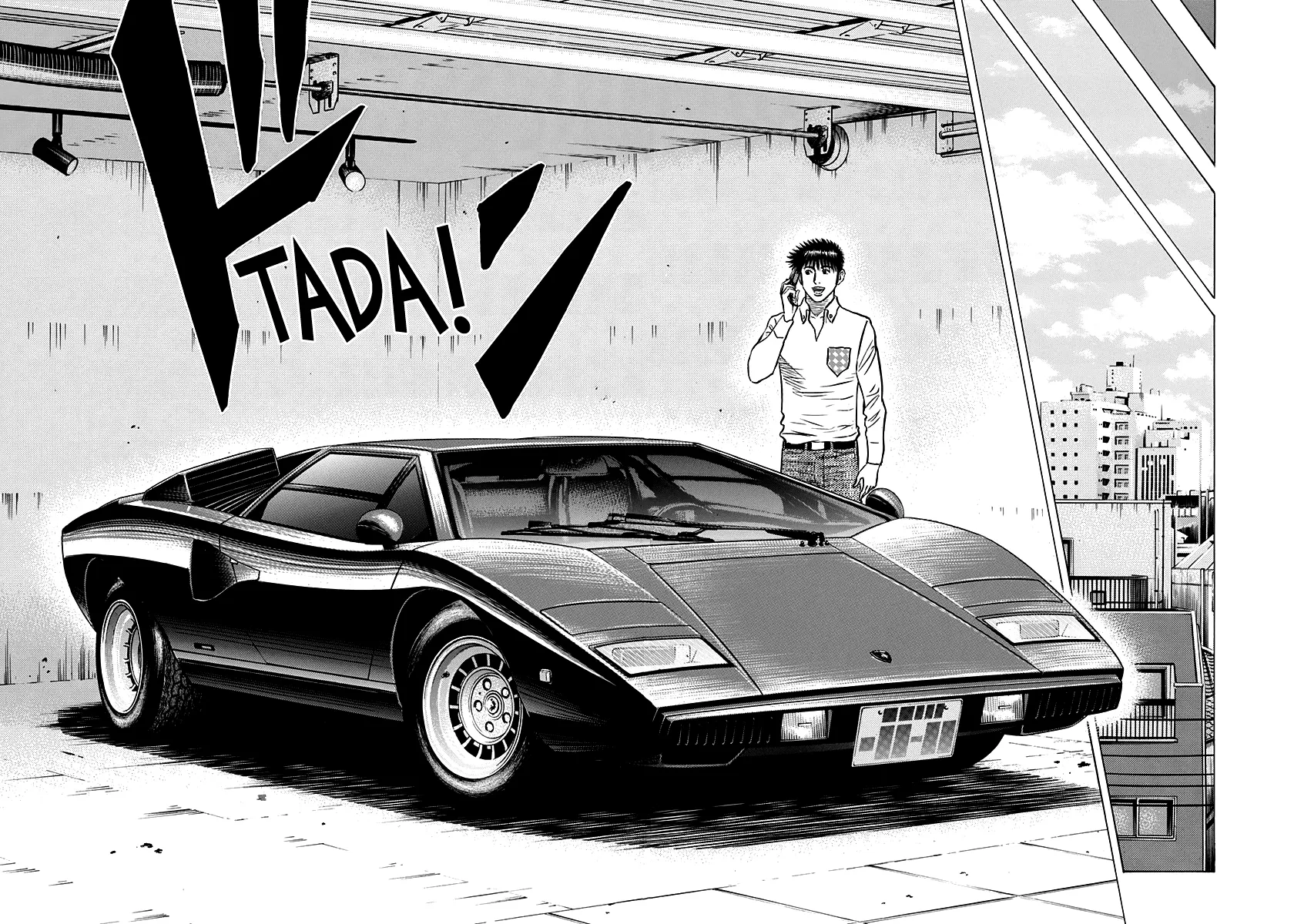 Read Countach Manga Online