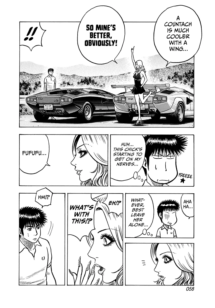 Read Countach Manga Online