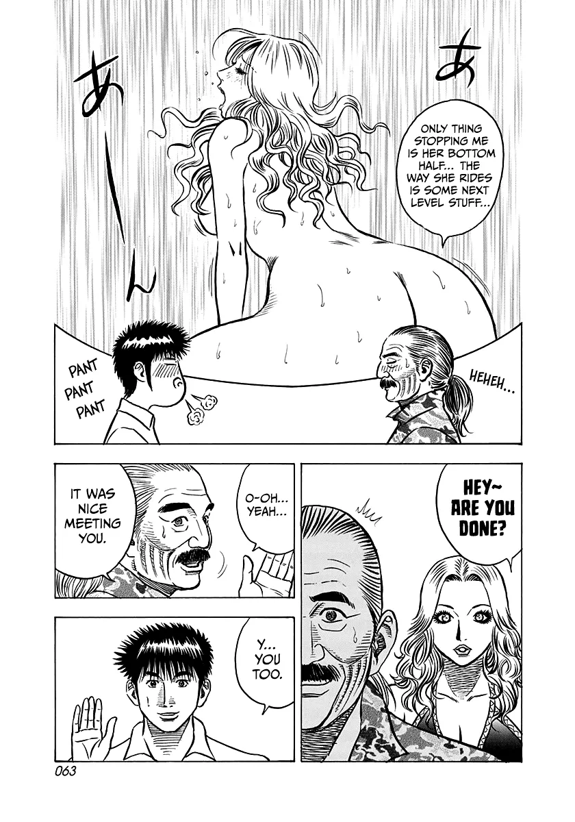 Read Countach Manga Online